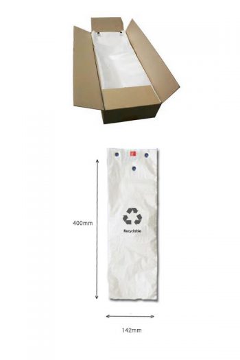Wet Umbrella Wrapper Bags, Short, Recyclable, Pack of 1000